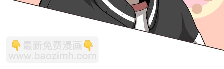 廢墟生存遊戲 - 第0+1話 驚魂廢墟(2/4) - 6