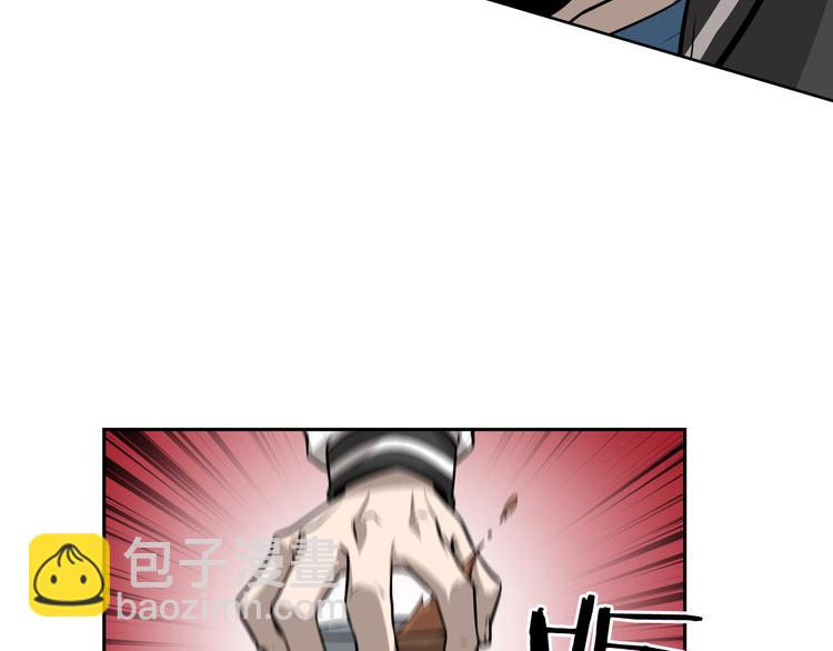 廢墟生存遊戲 - 第0+1話 驚魂廢墟(2/4) - 5