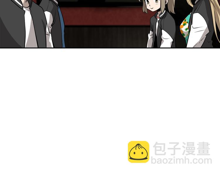 廢墟生存遊戲 - 第0+1話 驚魂廢墟(2/4) - 8