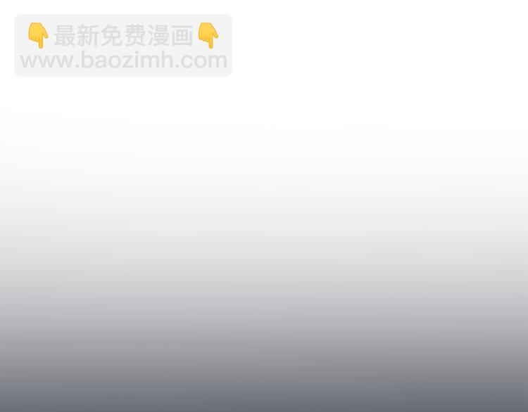 廢墟生存遊戲 - 第0+1話 驚魂廢墟(2/4) - 1