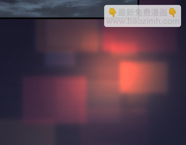 廢墟生存遊戲 - 第0+1話 驚魂廢墟(2/4) - 5