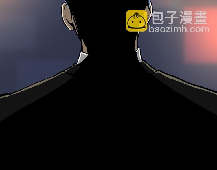 廢墟生存遊戲 - 第0+1話 驚魂廢墟(2/4) - 1