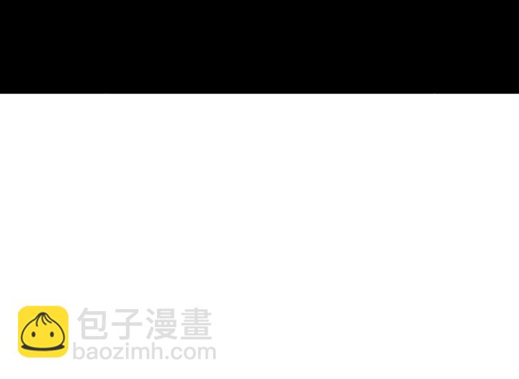 廢墟生存遊戲 - 第0+1話 驚魂廢墟(2/4) - 2