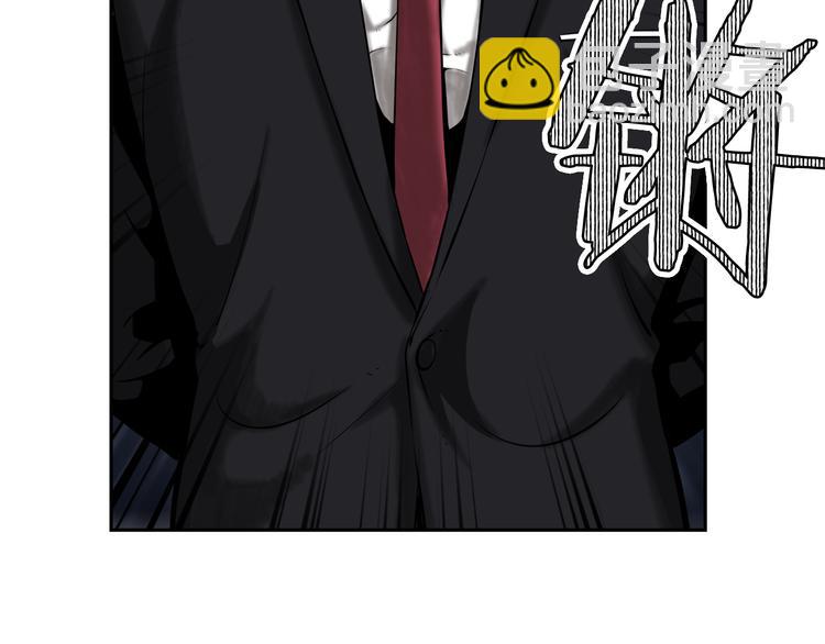 廢墟生存遊戲 - 第0+1話 驚魂廢墟(2/4) - 4