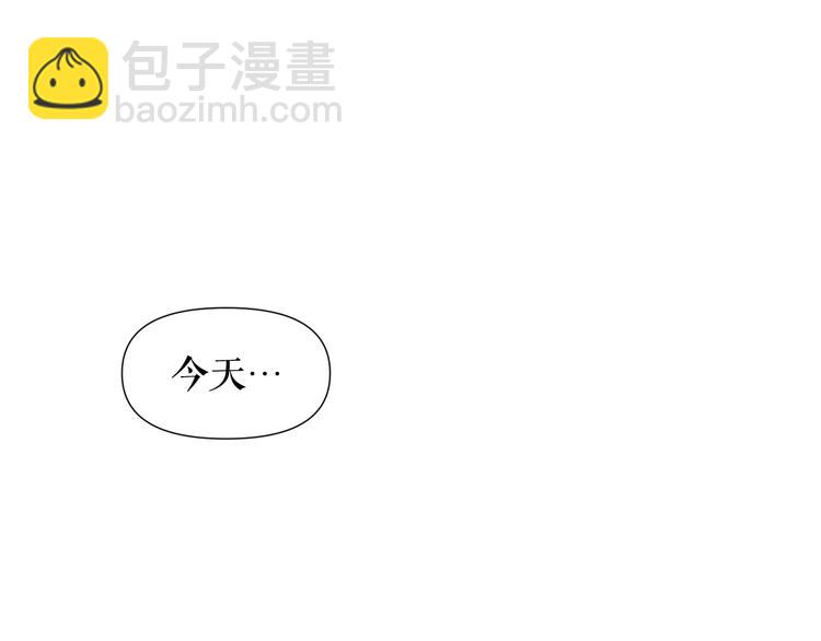 廢墟生存遊戲 - 第0+1話 驚魂廢墟(2/4) - 2