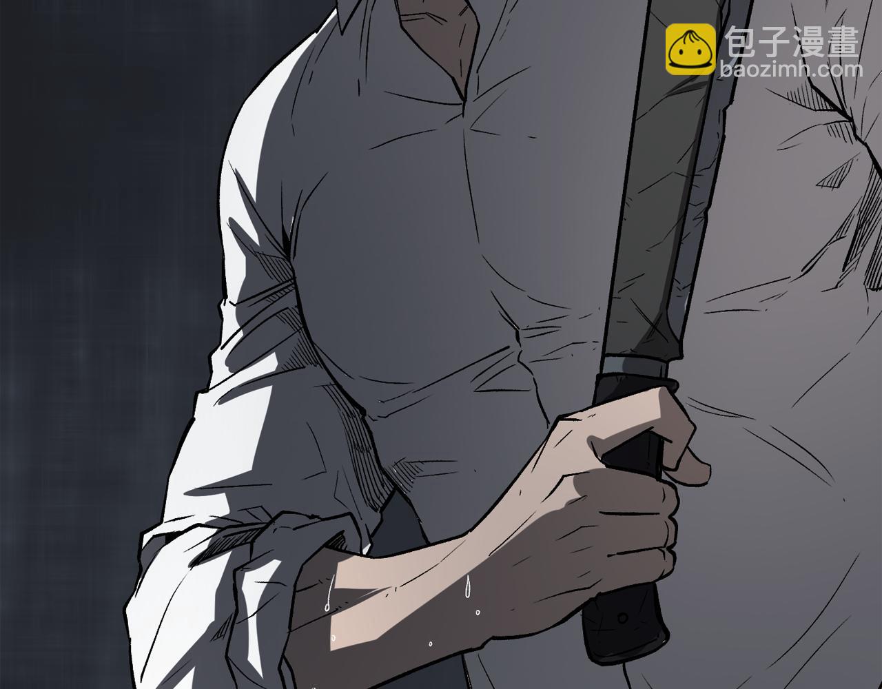 廢墟生存遊戲 - 第11話 一個不留！(3/4) - 8