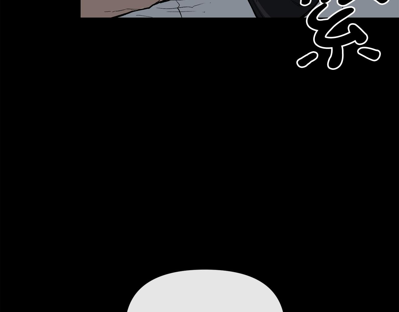 廢墟生存遊戲 - 第11話 一個不留！(3/4) - 5