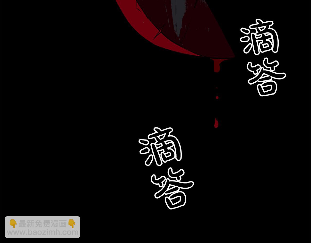 廢墟生存遊戲 - 第11話 一個不留！(3/4) - 6