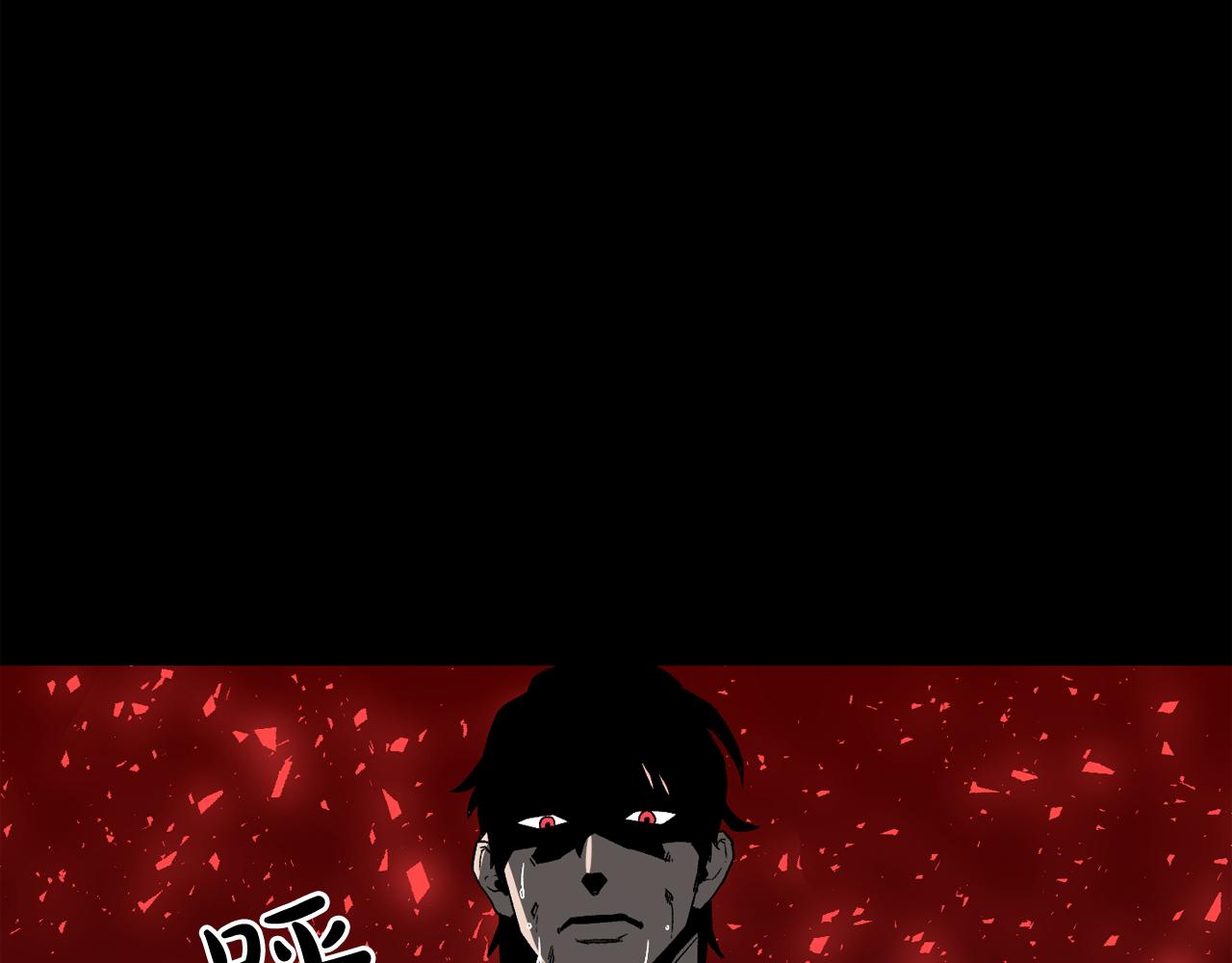 廢墟生存遊戲 - 第11話 一個不留！(3/4) - 8