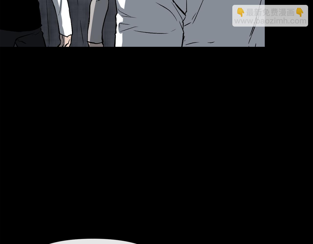 廢墟生存遊戲 - 第11話 一個不留！(3/4) - 5