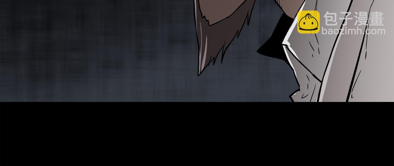 廢墟生存遊戲 - 第11話 一個不留！(4/4) - 8