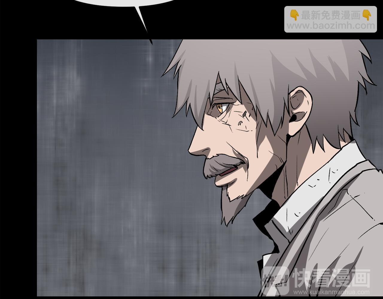 廢墟生存遊戲 - 第11話 一個不留！(4/4) - 5