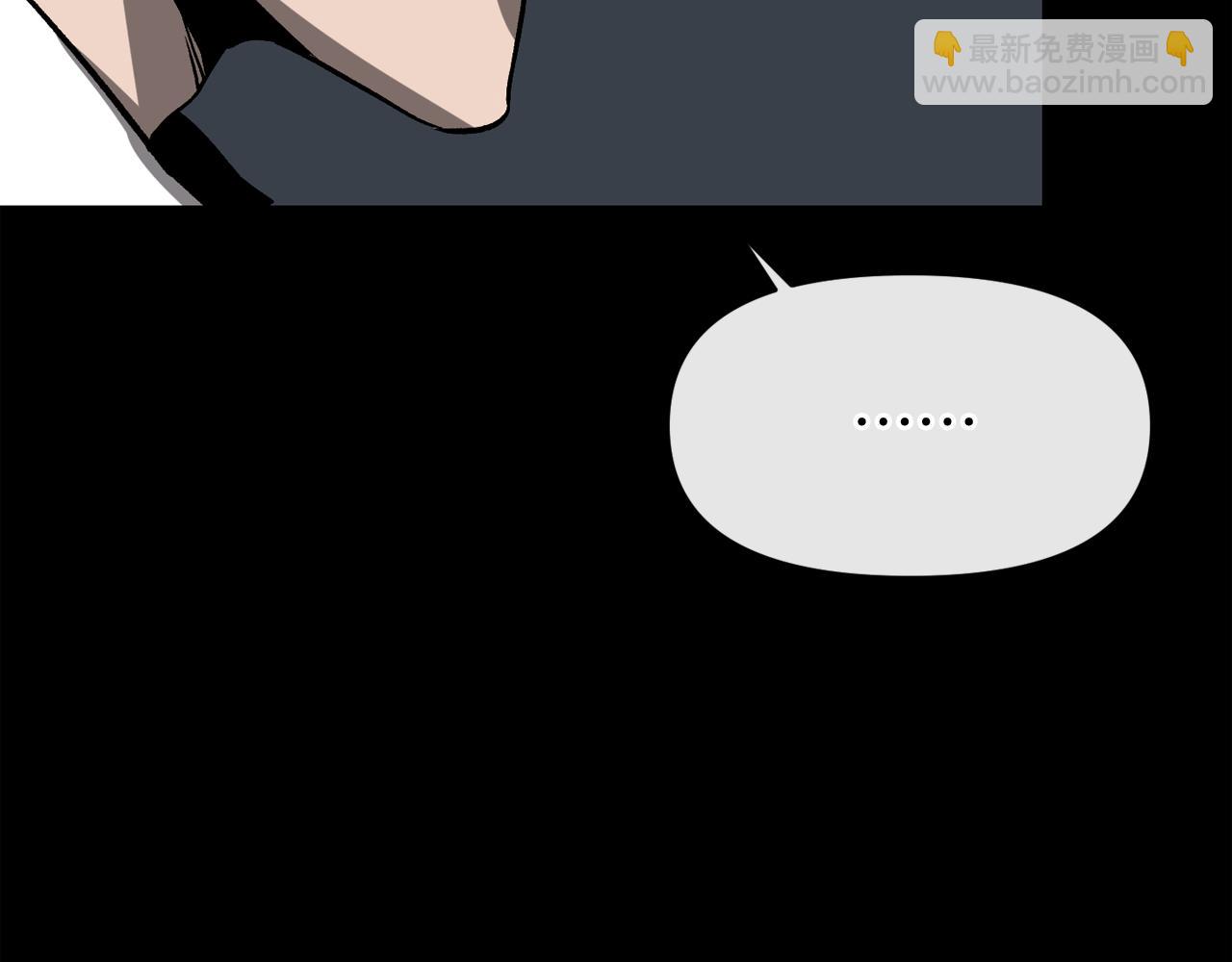 廢墟生存遊戲 - 第11話 一個不留！(4/4) - 8