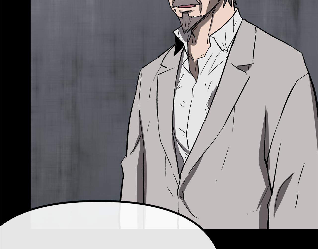 廢墟生存遊戲 - 第11話 一個不留！(4/4) - 3