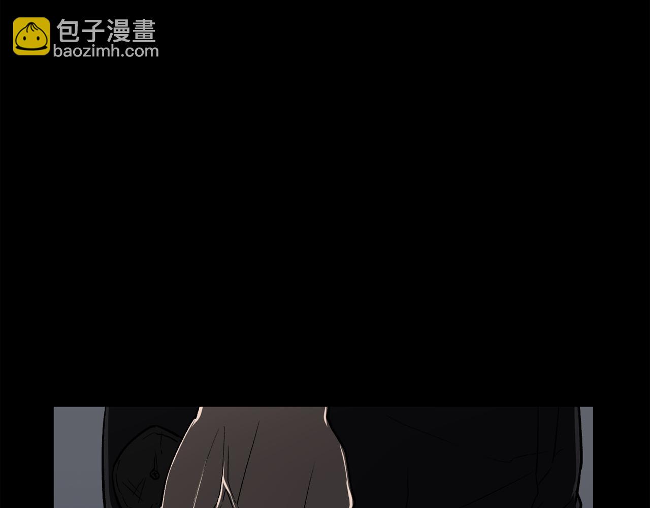 廢墟生存遊戲 - 第11話 一個不留！(4/4) - 5