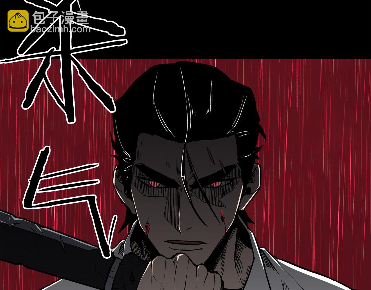 廢墟生存遊戲 - 第11話 一個不留！(4/4) - 8