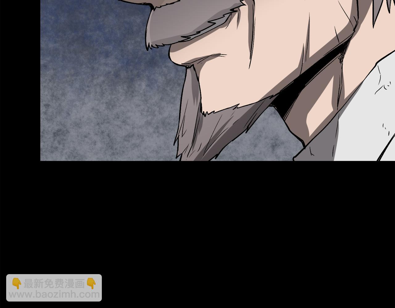 廢墟生存遊戲 - 第11話 一個不留！(4/4) - 6