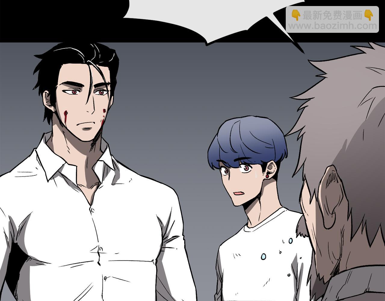 廢墟生存遊戲 - 第11話 一個不留！(4/4) - 8