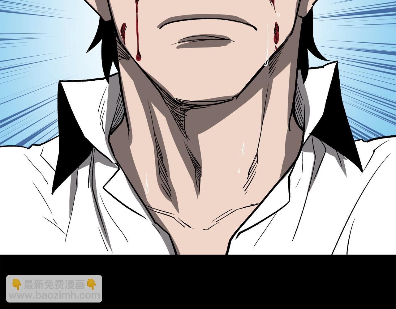 廢墟生存遊戲 - 第11話 一個不留！(4/4) - 2