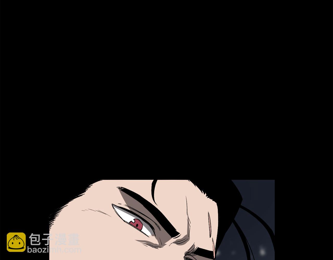 廢墟生存遊戲 - 第11話 一個不留！(1/4) - 4