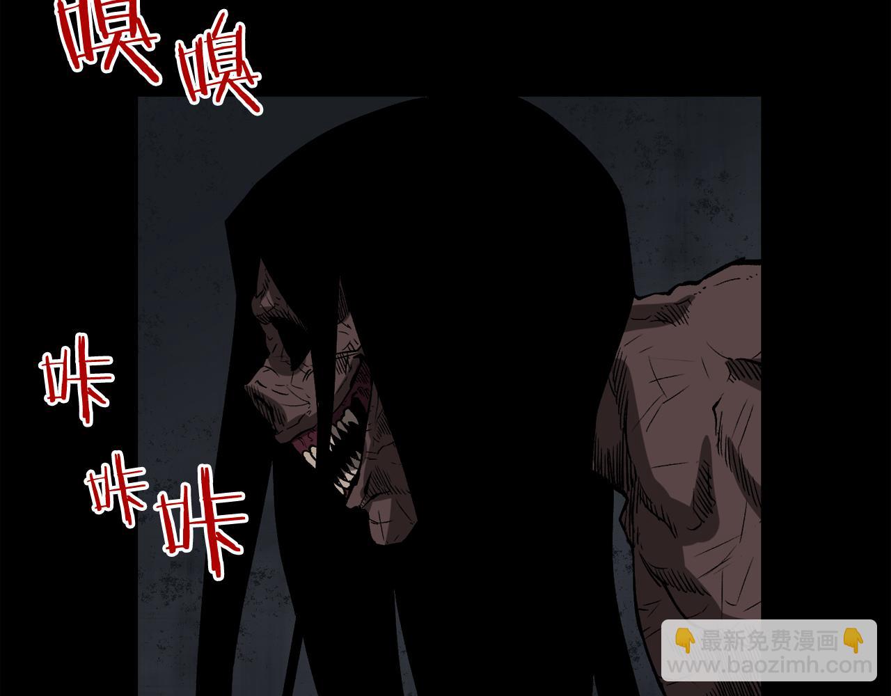 廢墟生存遊戲 - 第11話 一個不留！(2/4) - 8