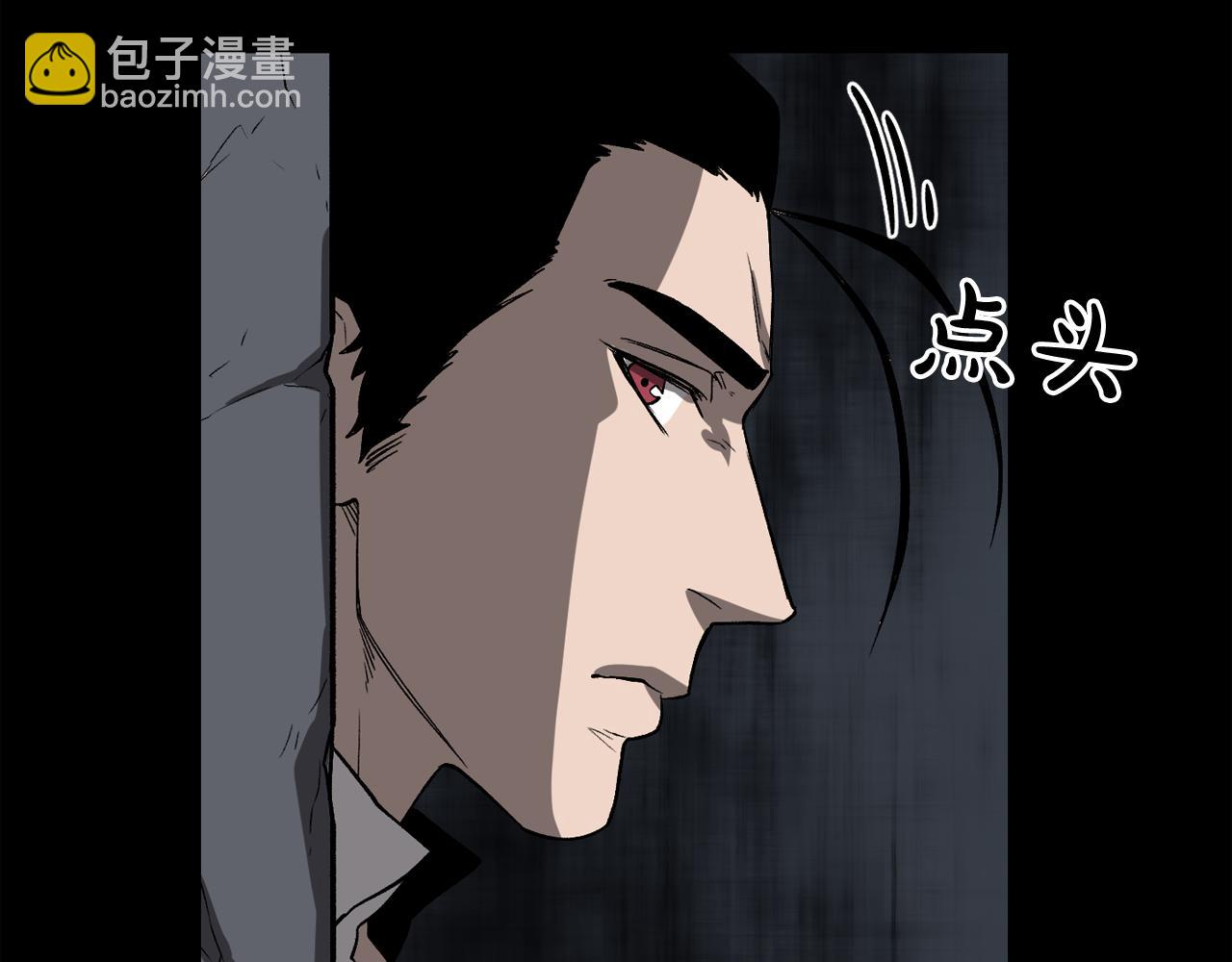 廢墟生存遊戲 - 第11話 一個不留！(2/4) - 6