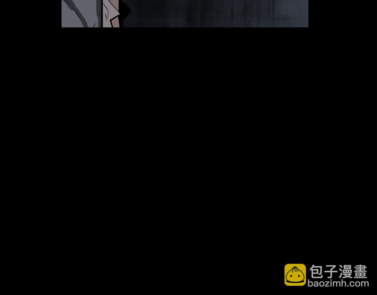 廢墟生存遊戲 - 第11話 一個不留！(2/4) - 7