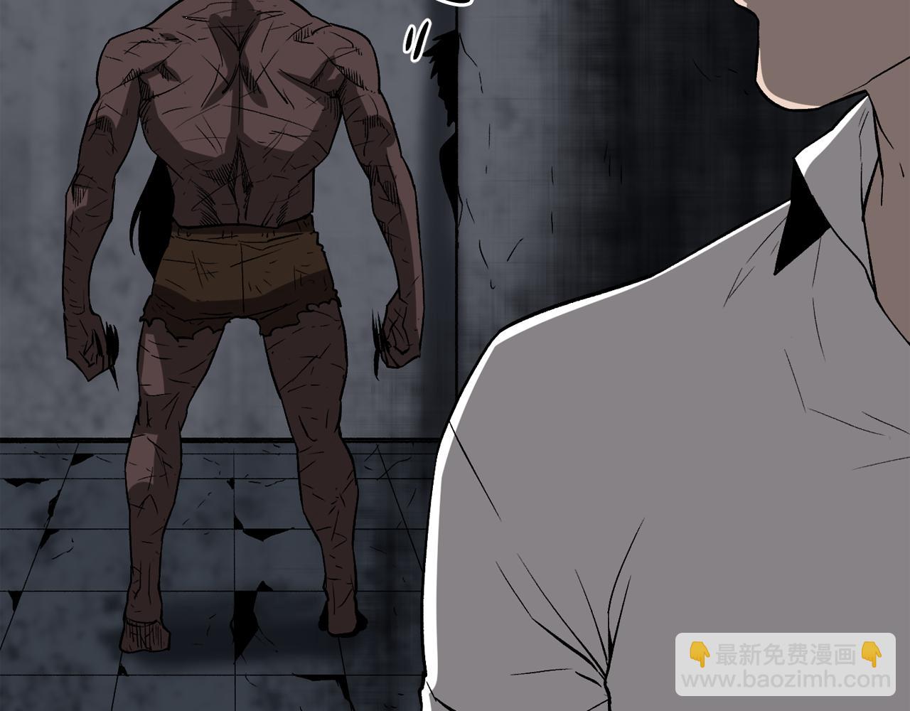 廢墟生存遊戲 - 第11話 一個不留！(2/4) - 1