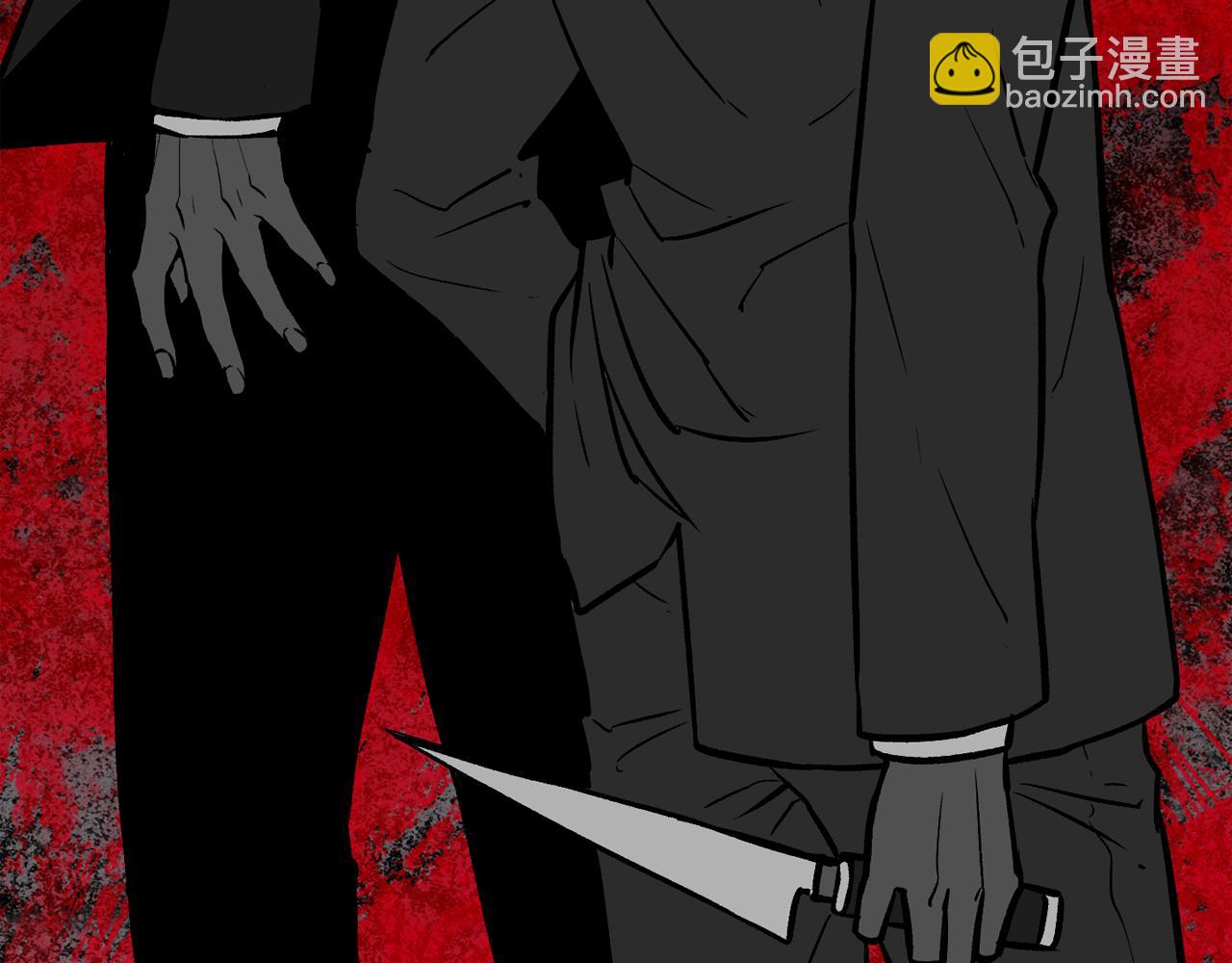 廢墟生存遊戲 - 第11話 一個不留！(1/4) - 1