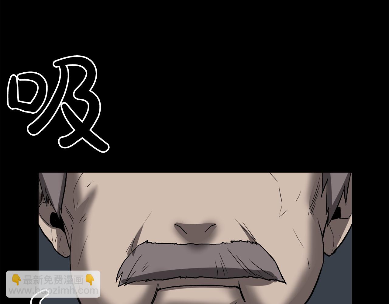 廢墟生存遊戲 - 第11話 一個不留！(2/4) - 5