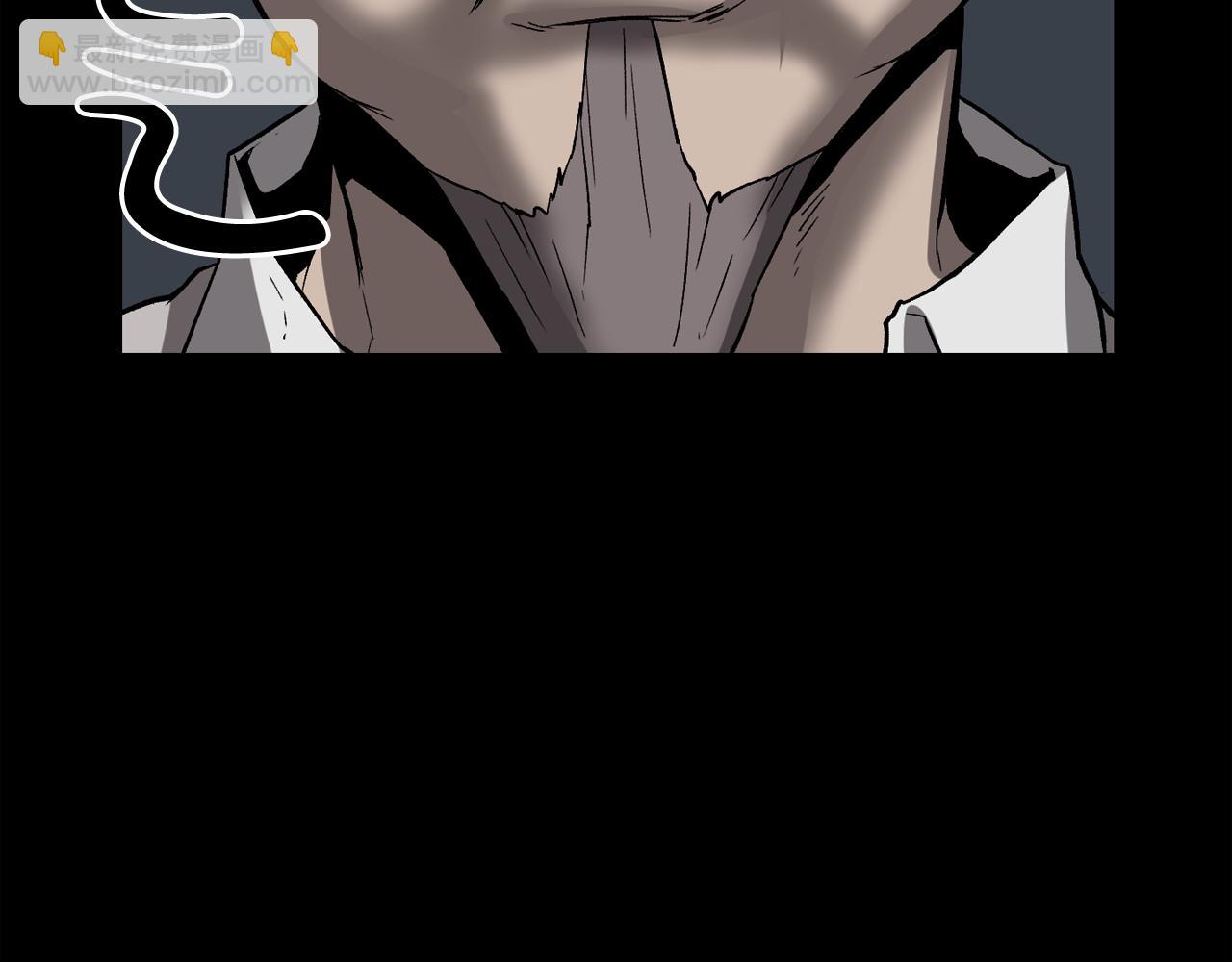 廢墟生存遊戲 - 第11話 一個不留！(2/4) - 6