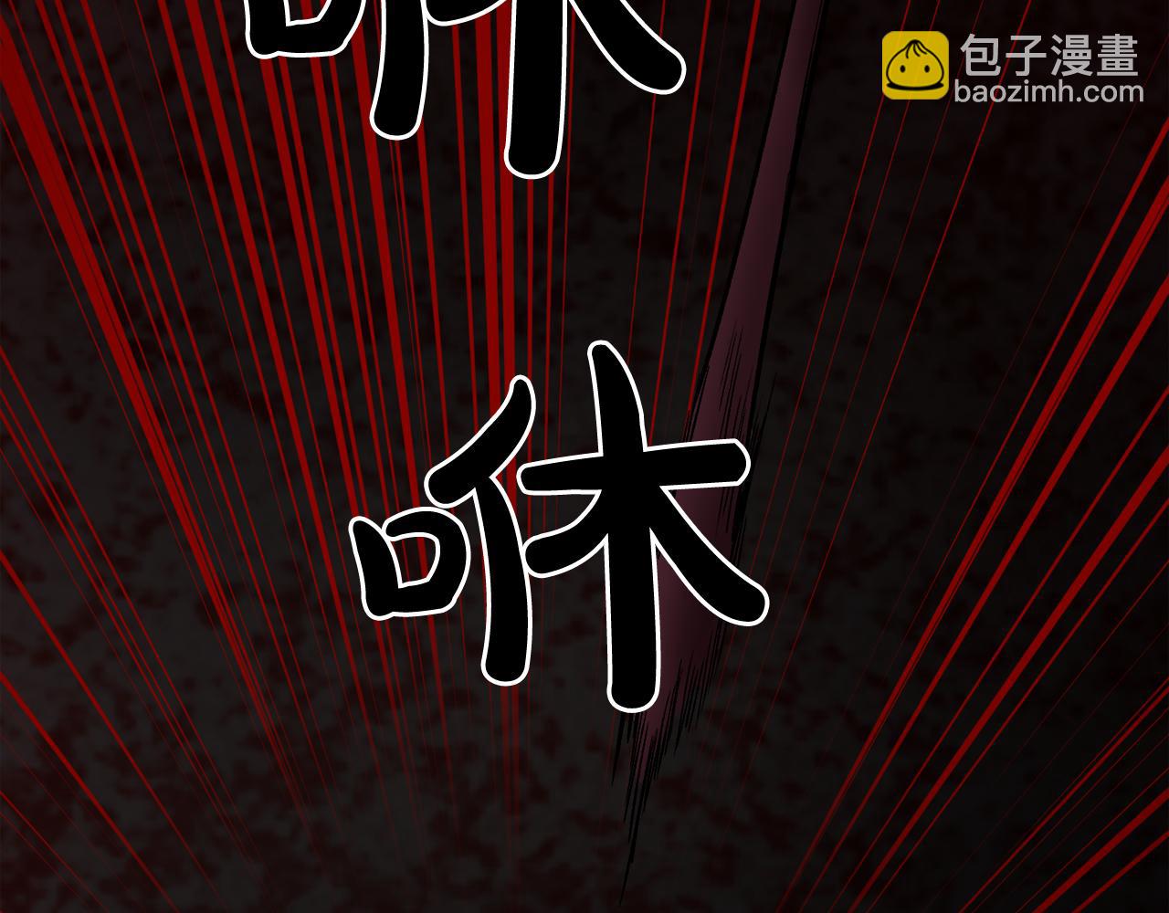 廢墟生存遊戲 - 第13話 就是幹！(1/4) - 2