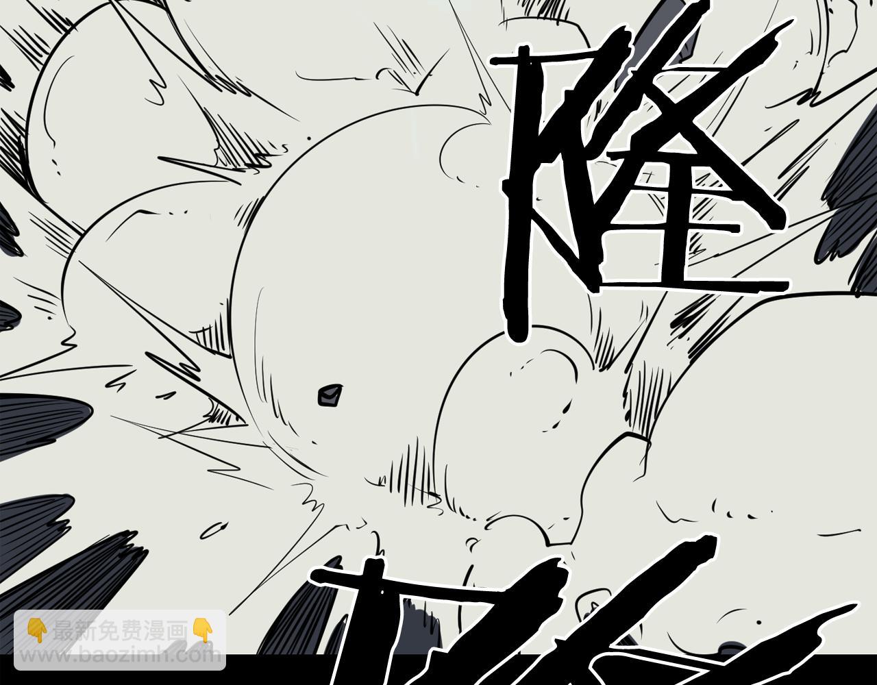 廢墟生存遊戲 - 第13話 就是幹！(3/4) - 8