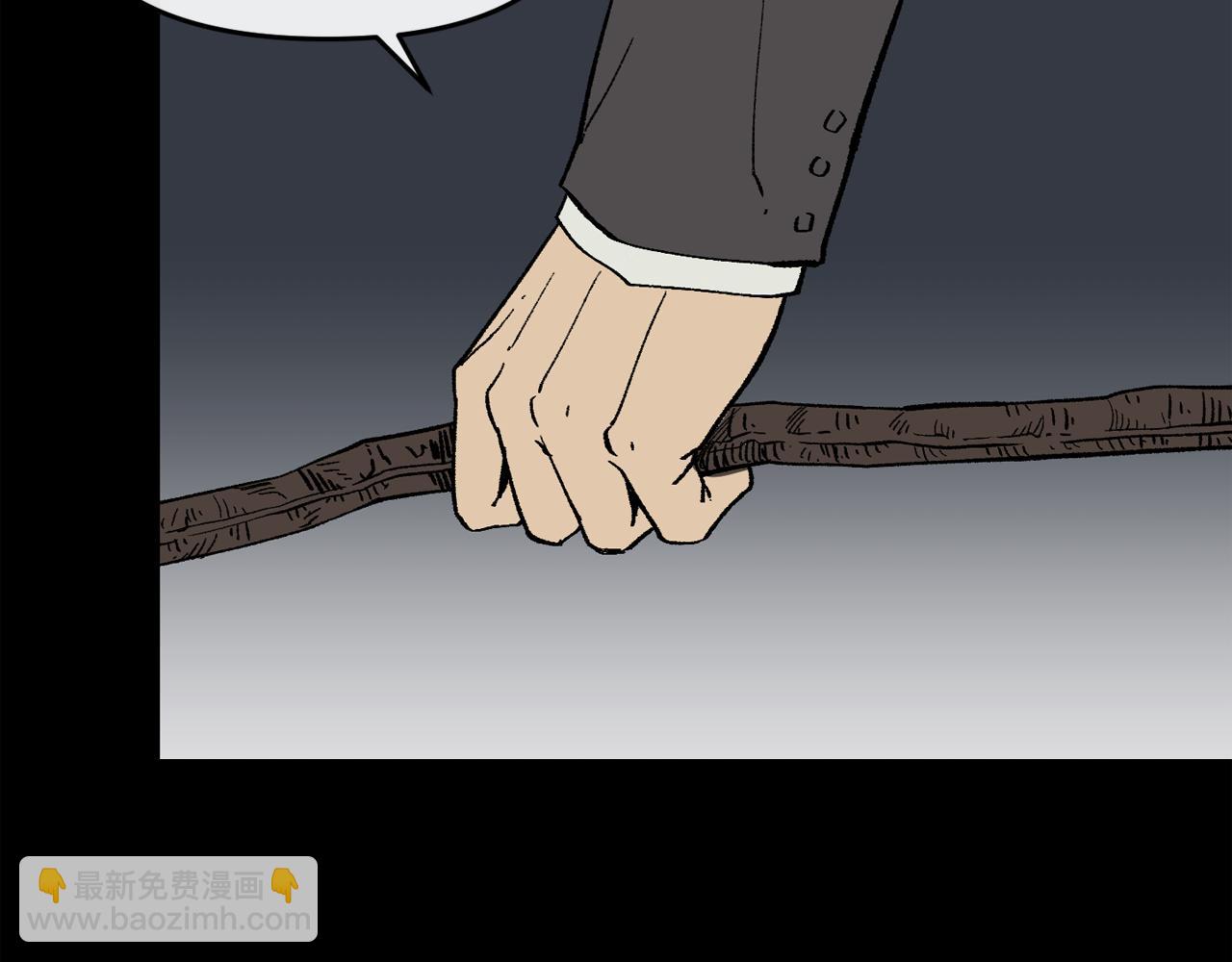 廢墟生存遊戲 - 第13話 就是幹！(3/4) - 6