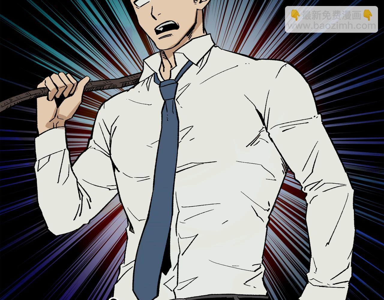 廢墟生存遊戲 - 第13話 就是幹！(3/4) - 1