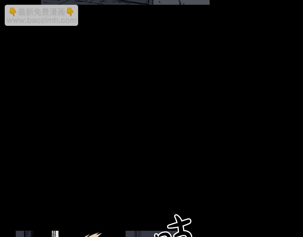 廢墟生存遊戲 - 第13話 就是幹！(3/4) - 6