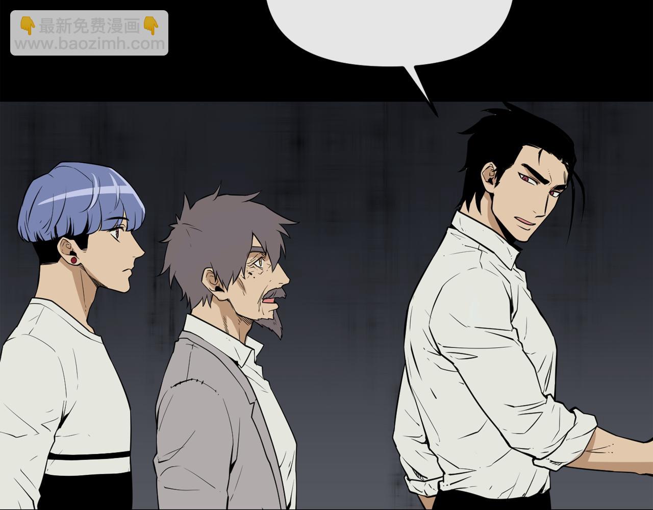 廢墟生存遊戲 - 第13話 就是幹！(3/4) - 1