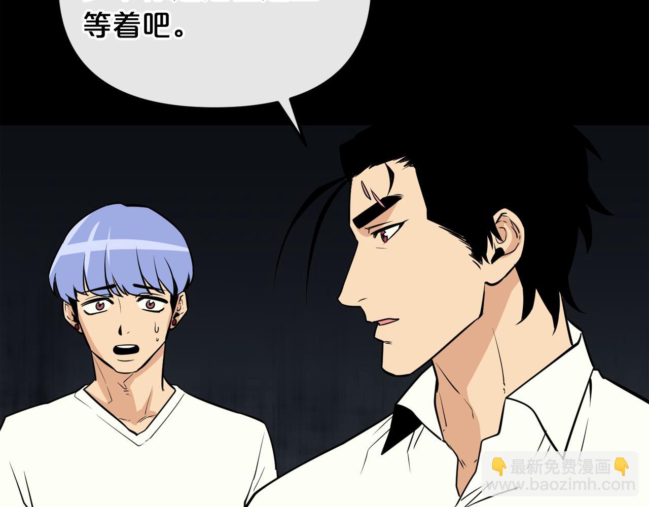 廢墟生存遊戲 - 第13話 就是幹！(3/4) - 8