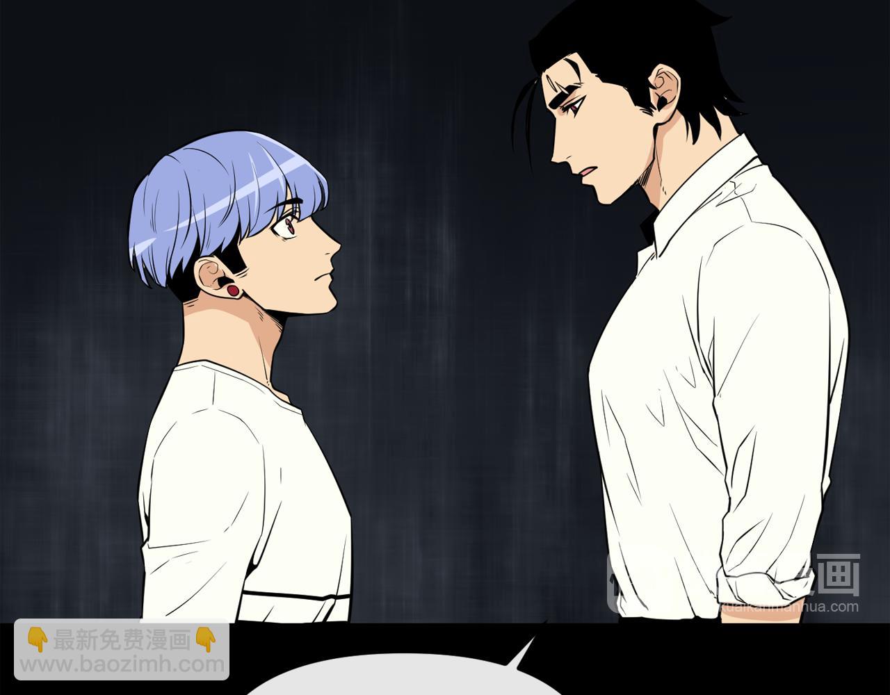 廢墟生存遊戲 - 第13話 就是幹！(3/4) - 3