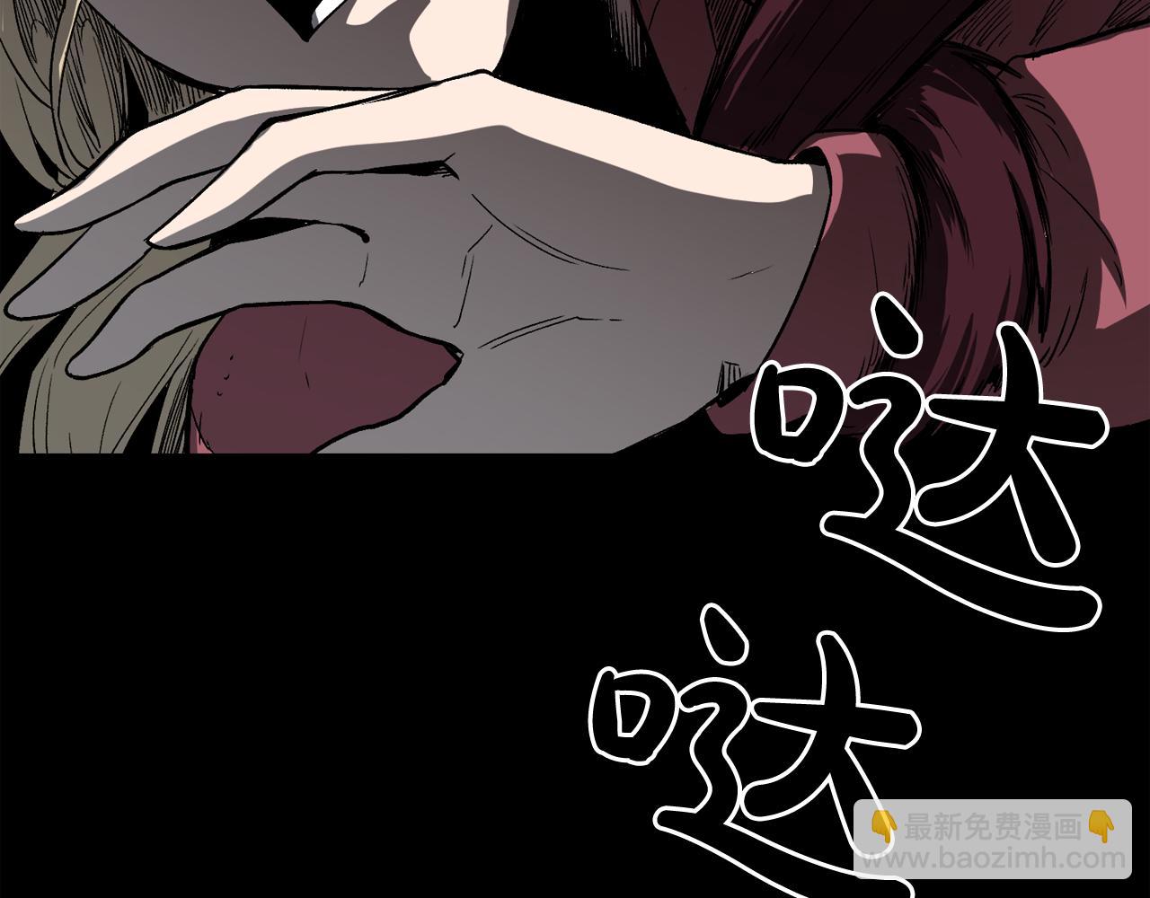 廢墟生存遊戲 - 第13話 就是幹！(1/4) - 6