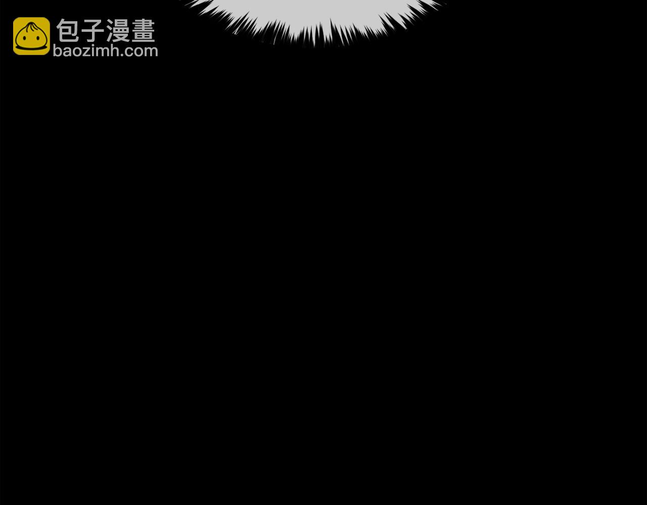 廢墟生存遊戲 - 第13話 就是幹！(3/4) - 1