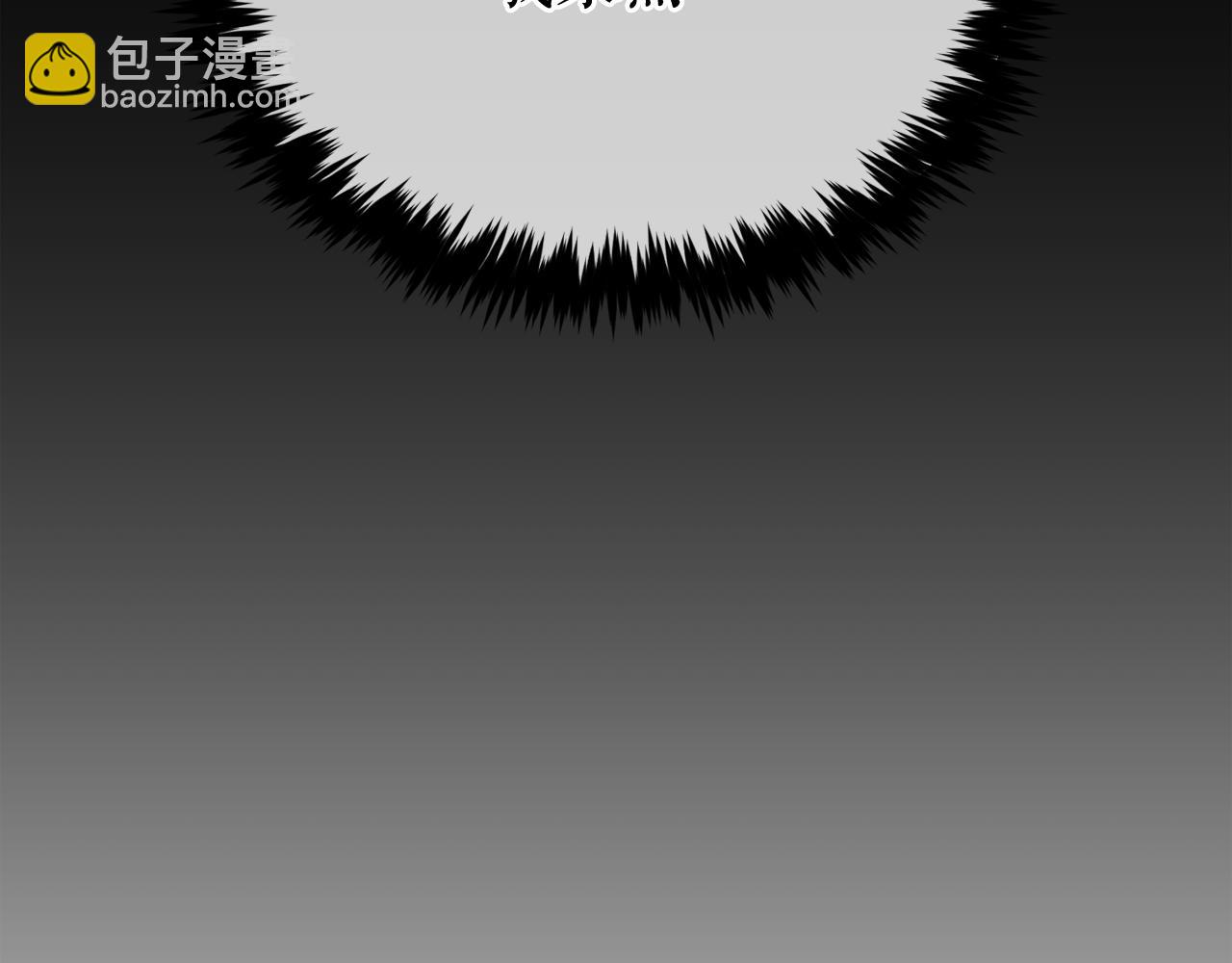 廢墟生存遊戲 - 第13話 就是幹！(3/4) - 3