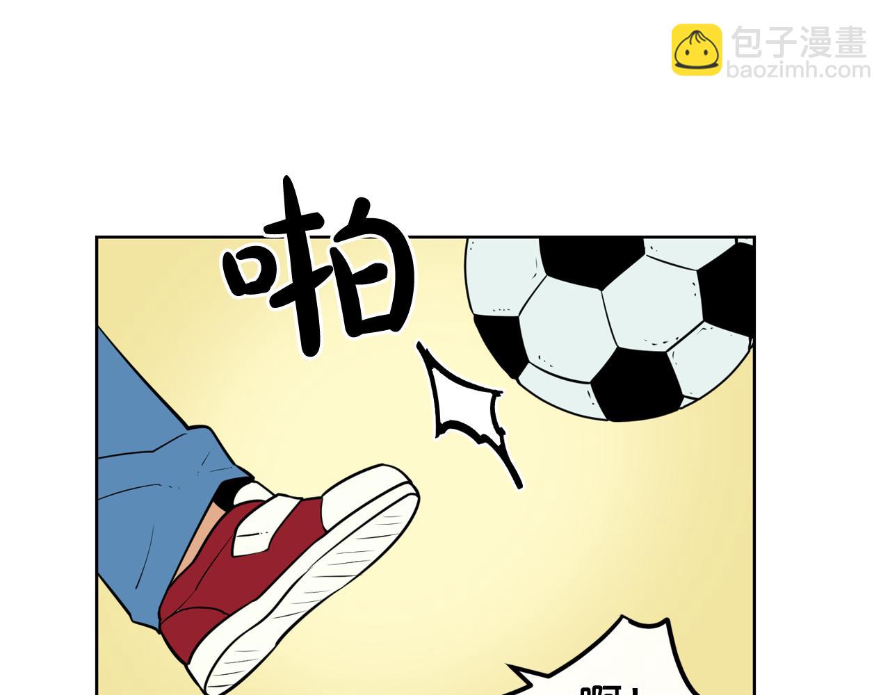 廢墟生存遊戲 - 第13話 就是幹！(4/4) - 2