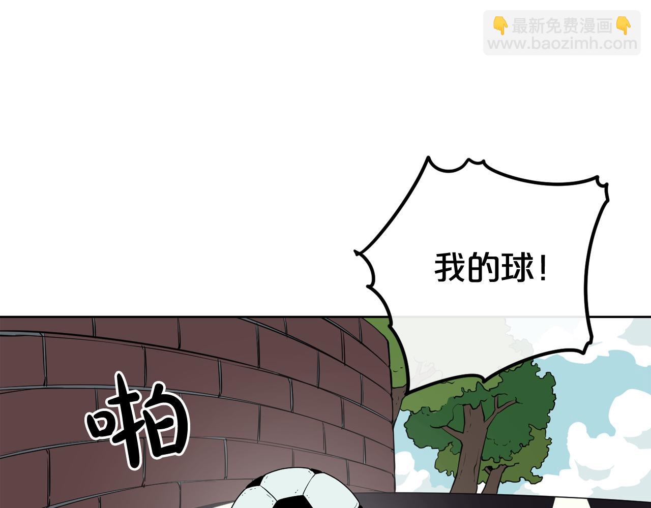 廢墟生存遊戲 - 第13話 就是幹！(4/4) - 4