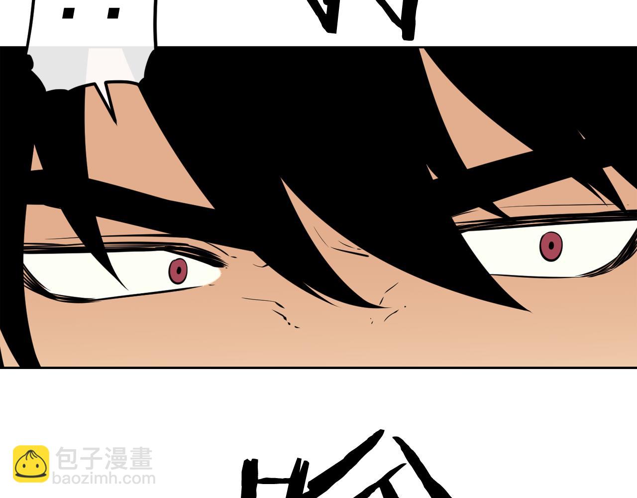 廢墟生存遊戲 - 第13話 就是幹！(4/4) - 7