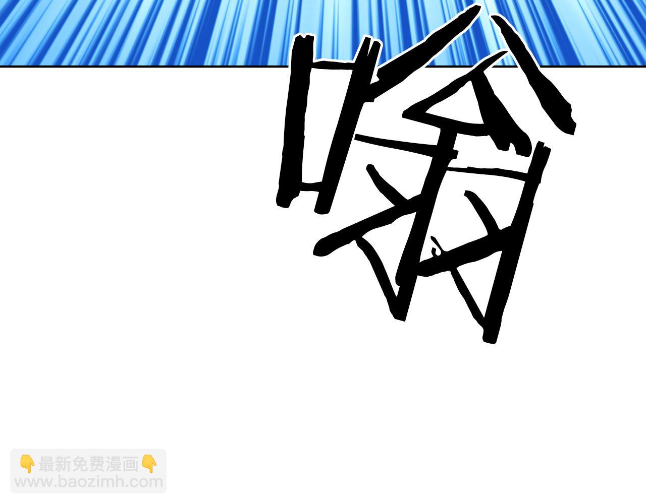 廢墟生存遊戲 - 第13話 就是幹！(4/4) - 6