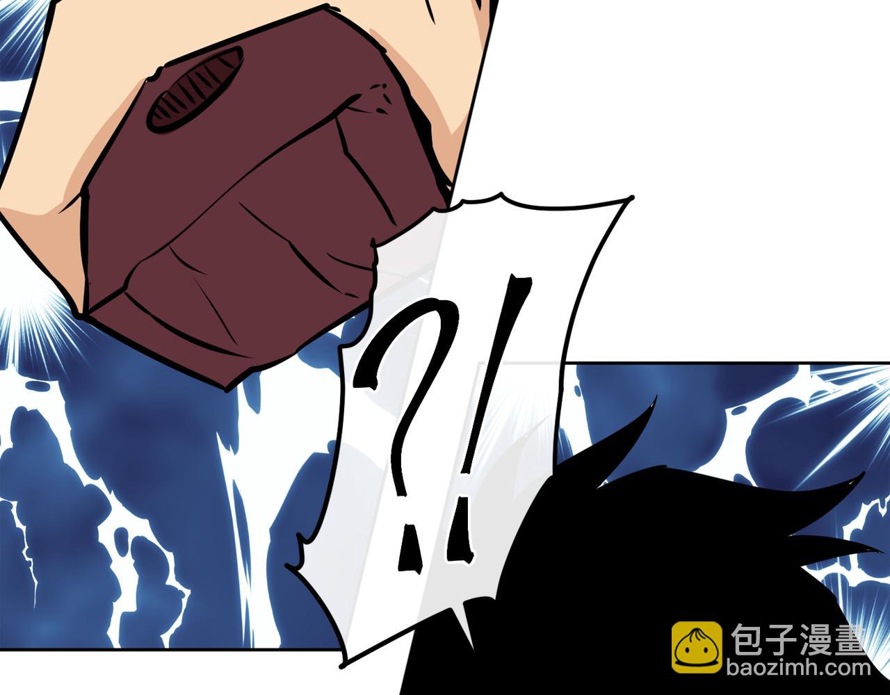 廢墟生存遊戲 - 第13話 就是幹！(4/4) - 4