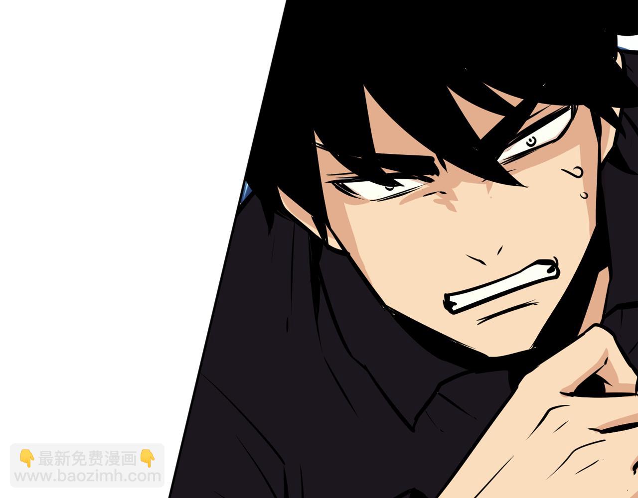 廢墟生存遊戲 - 第13話 就是幹！(4/4) - 5