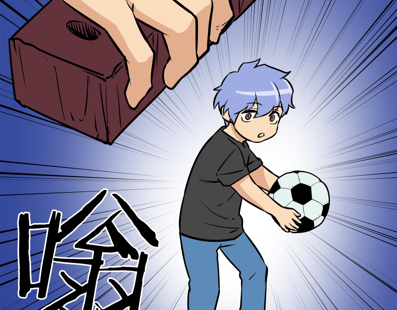 廢墟生存遊戲 - 第13話 就是幹！(4/4) - 2