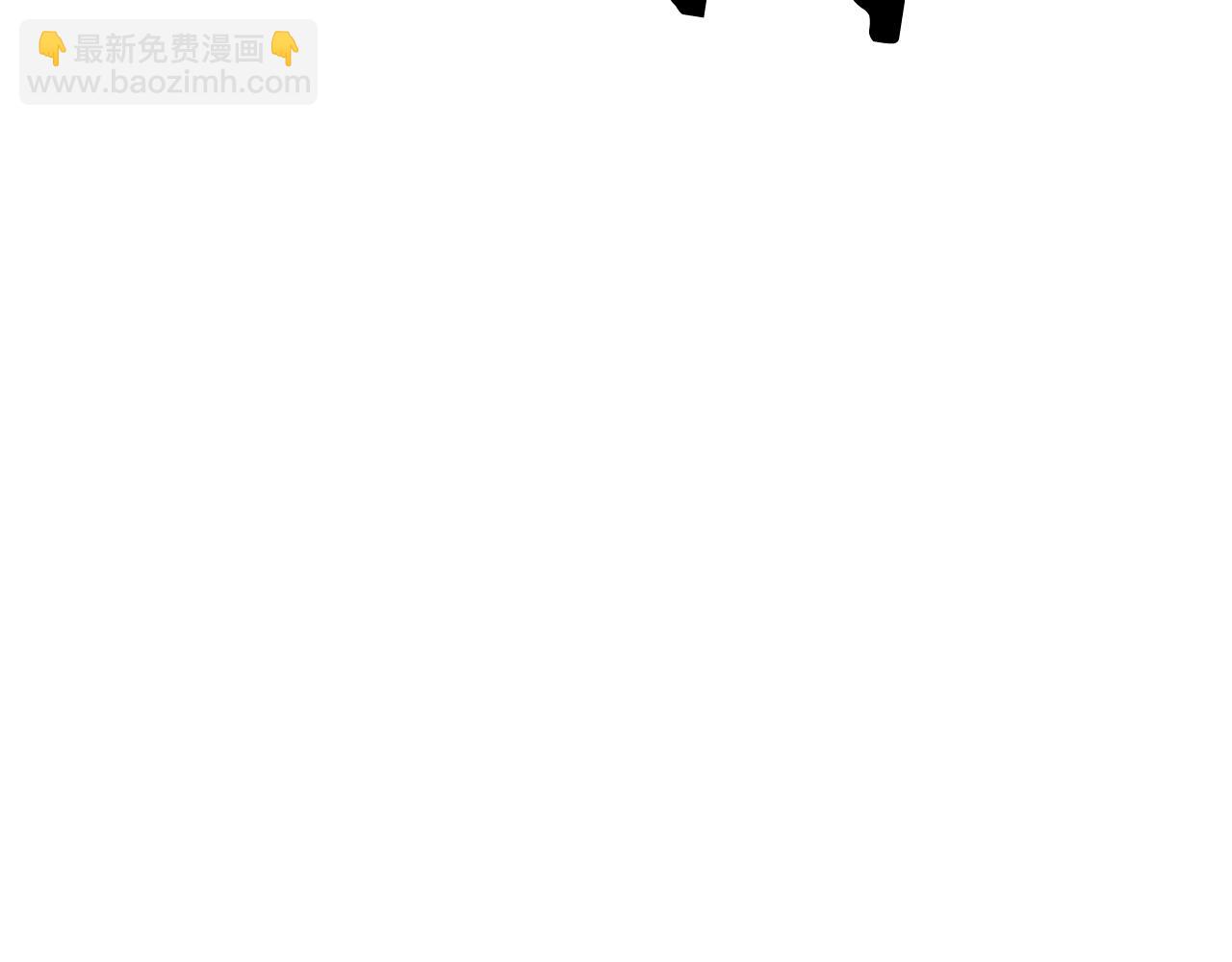 廢墟生存遊戲 - 第13話 就是幹！(4/4) - 4